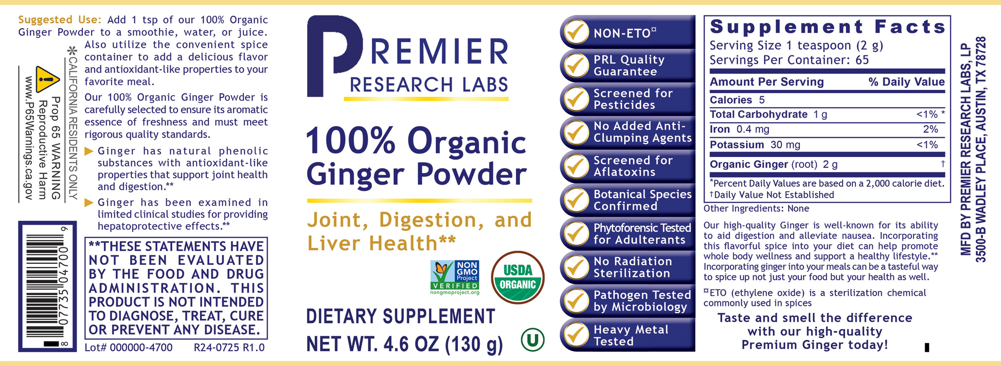 100% Organic Ginger Powder, Premier full label