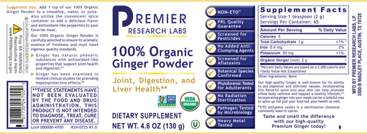 100% Organic Ginger Powder, Premier full label